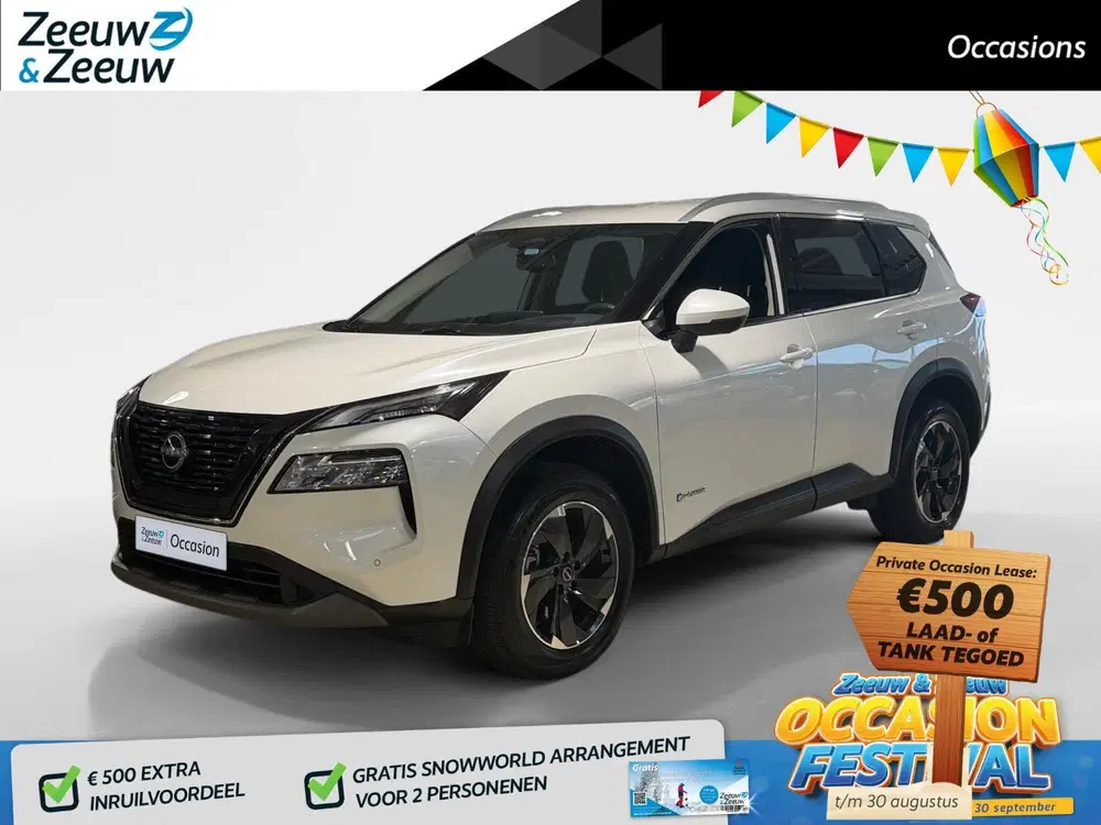 Nissan X-Trail 1.5 e-4orce N-Connecta 4WD 7p. 214PK AUTOM uit 2025