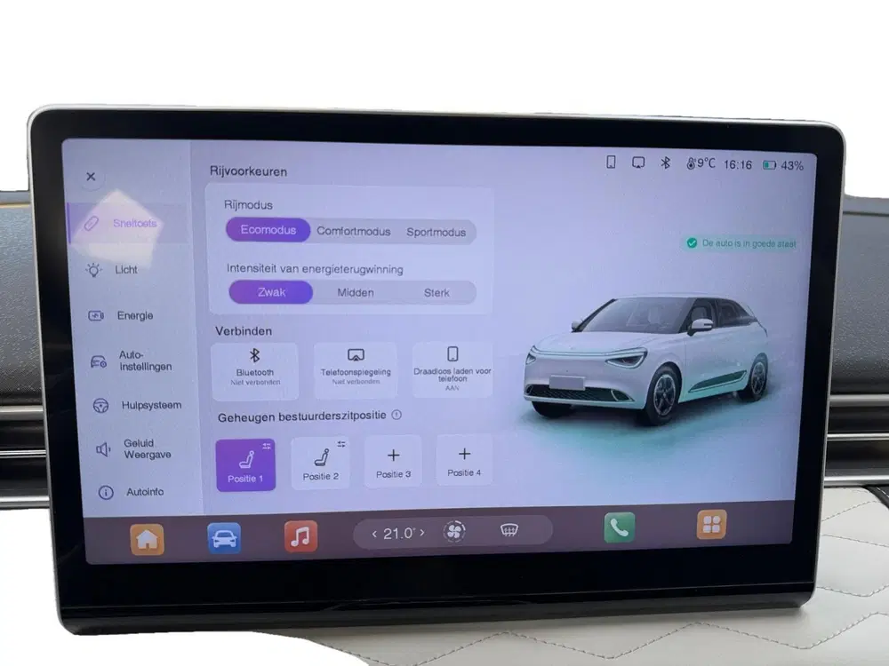 Dongfeng BOX Launch Edition 42 kWh uit 2025, foto 6