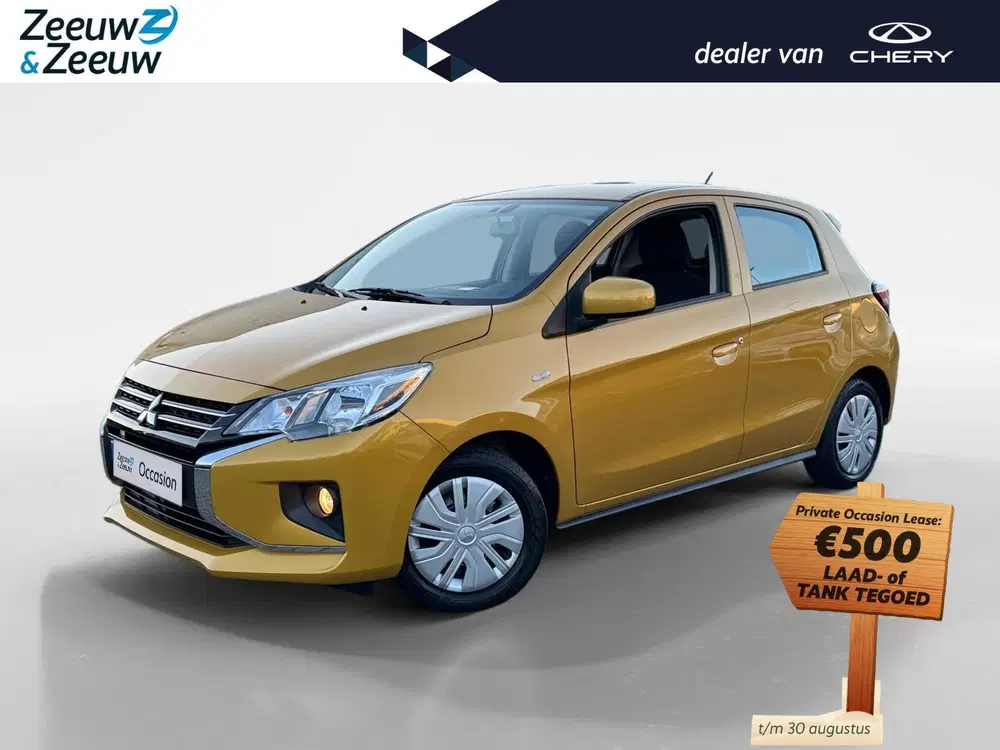 Mitsubishi Space Star 1.2 Active uit 2025