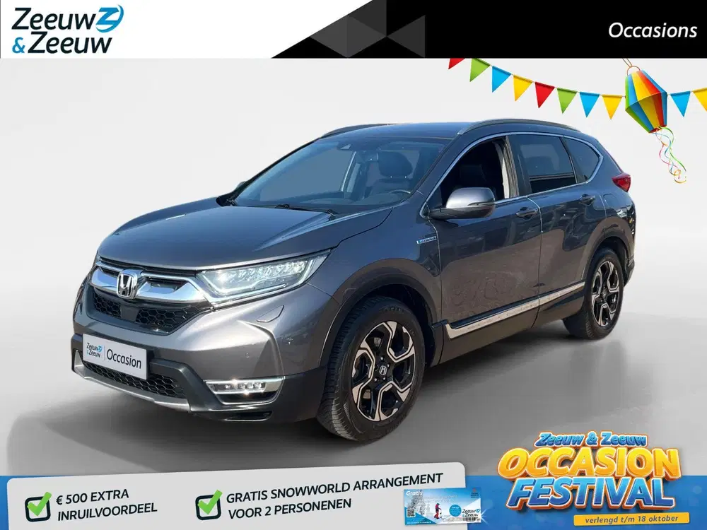 Honda CR-V 2.0 Hybrid Elegance *Automaat*Navi+Camera* uit 2020