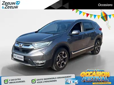 Honda CR-V 2.0 Hybrid Elegance *Automaat*Navi+Camera* uit 2020