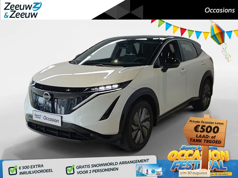 Nissan Ariya Limited Edition 66 kWh *afneembare trekhaa uit 2025