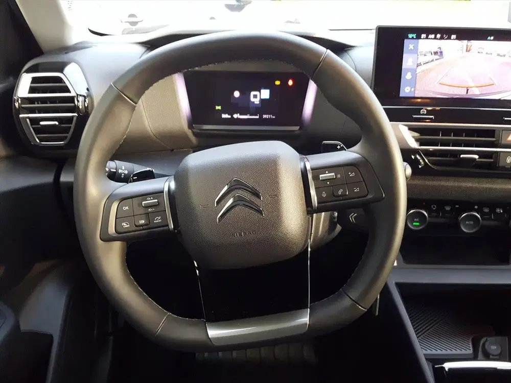 Citroën C4 FEEL PACK 1.2 130pk AUTOMAAT(8t) Trekhaak uit 2024, foto 13