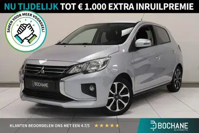 Mitsubishi Space Star 1.2 Nova uit 2021