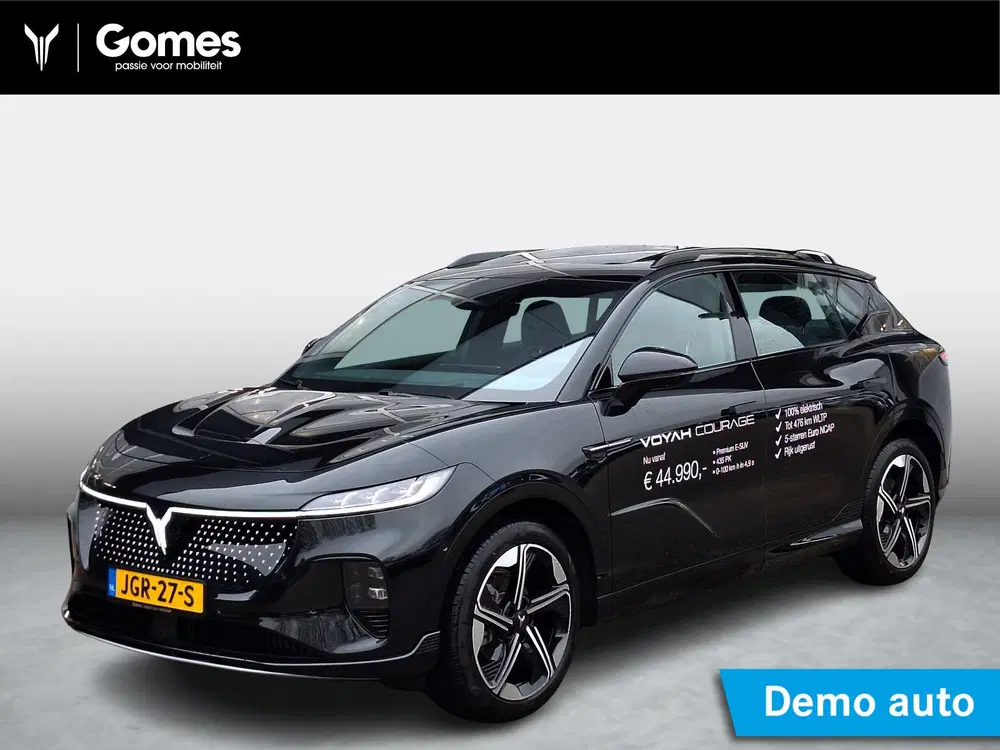 Voyah Courage Performance Edition uit 2025
