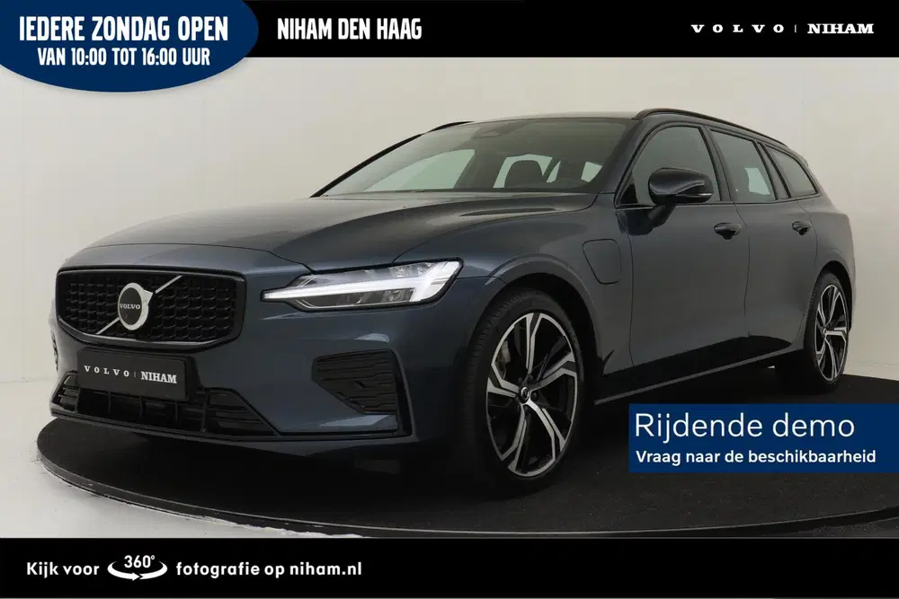 Volvo V60 T8 PLUG-IN HYBRID AWD PLUS PERFORMANCE ED. uit 2026