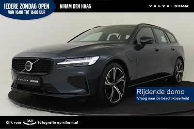 Volvo V60 T8 PLUG-IN HYBRID AWD PLUS PERFORMANCE ED. uit 2026