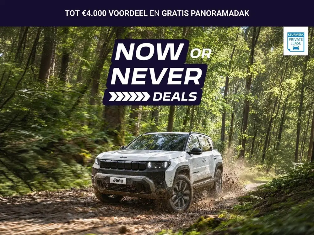 Jeep Compass 1.5T e-Hybrid Altitude uit 2024, foto 2