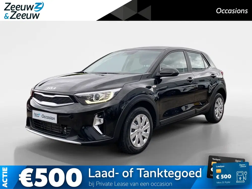 Kia Stonic 1.0 T-GDi MHEV ComfortLine uit 2025
