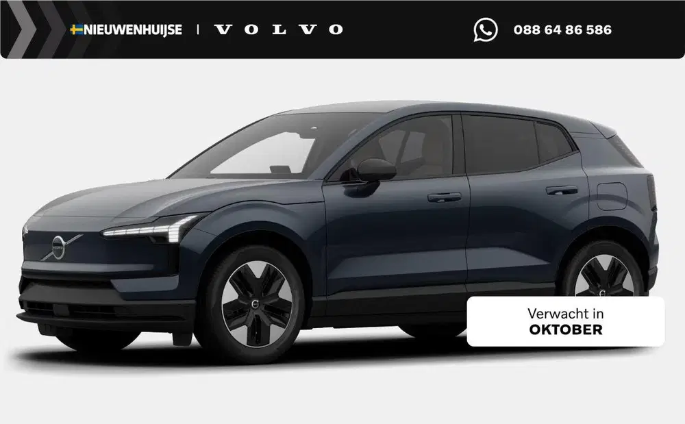Volvo EX30 P3 Long Range Plus Europa 69 kWh uit 2026