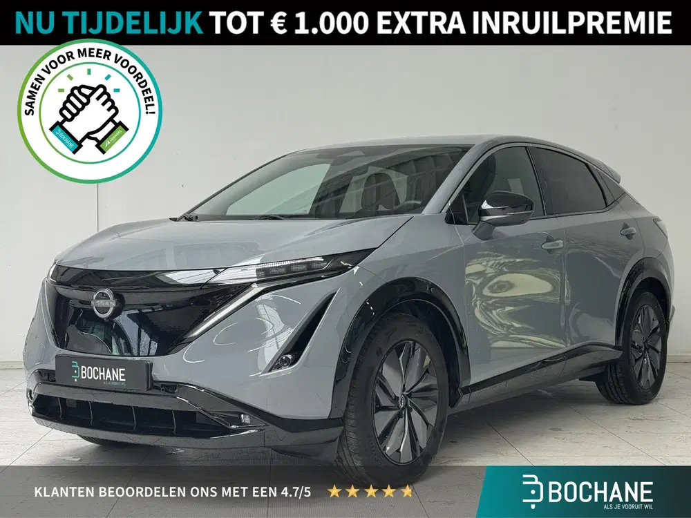 Nissan Ariya Advance 91 kWh uit 2026