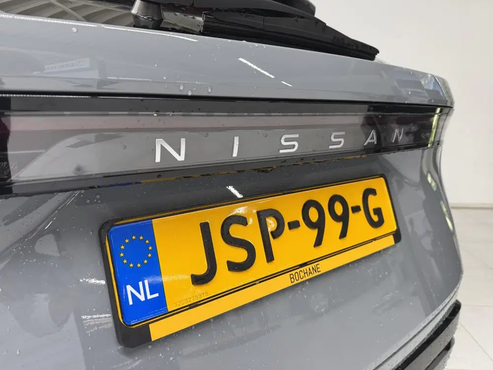 Nissan Ariya Advance 91 kWh uit 2026, foto 15