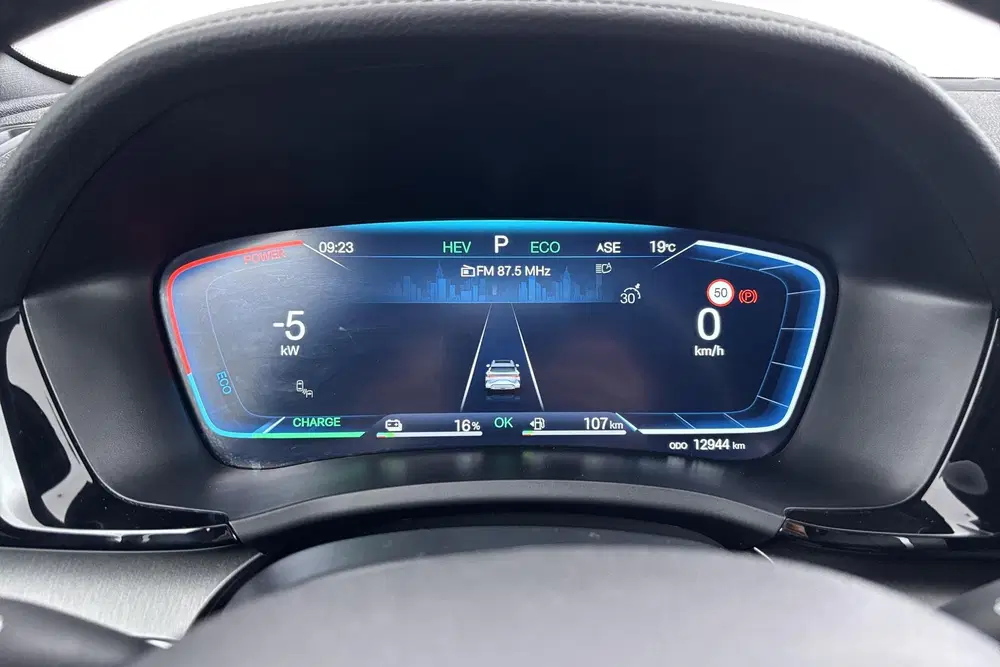 BYD Seal U 1.5 T DM-i AWD Design Krachtige AWD-hybrid uit 2025, foto 4