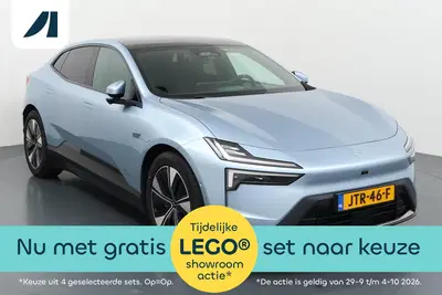Polestar 4 Long Range Single motor Plus 100 kWh Premi uit 2026