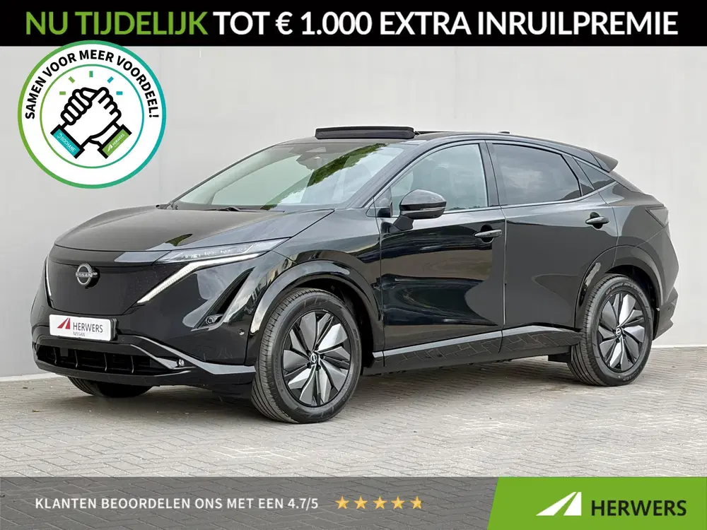 Nissan Ariya e-4ORCE Evolve 91 kWh 4WD uit 2026