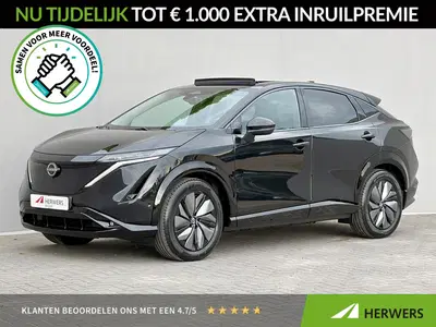 Nissan Ariya e-4ORCE Evolve 91 kWh 4WD uit 2026