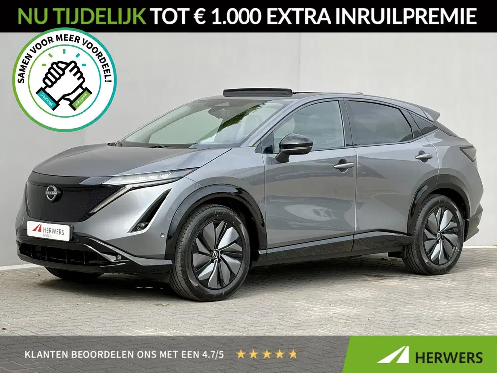 Nissan Ariya e-4ORCE Evolve 91 kWh uit 2026