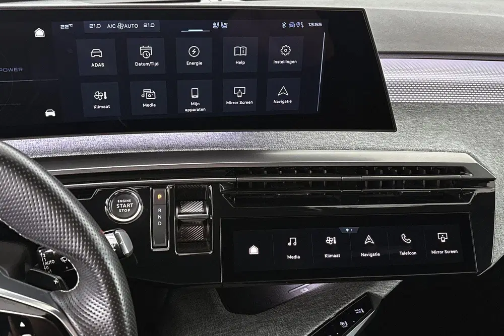 Peugeot 5008 GT Avantage 73 kWh 7p Leder Stoelventilati uit 2025, foto 15