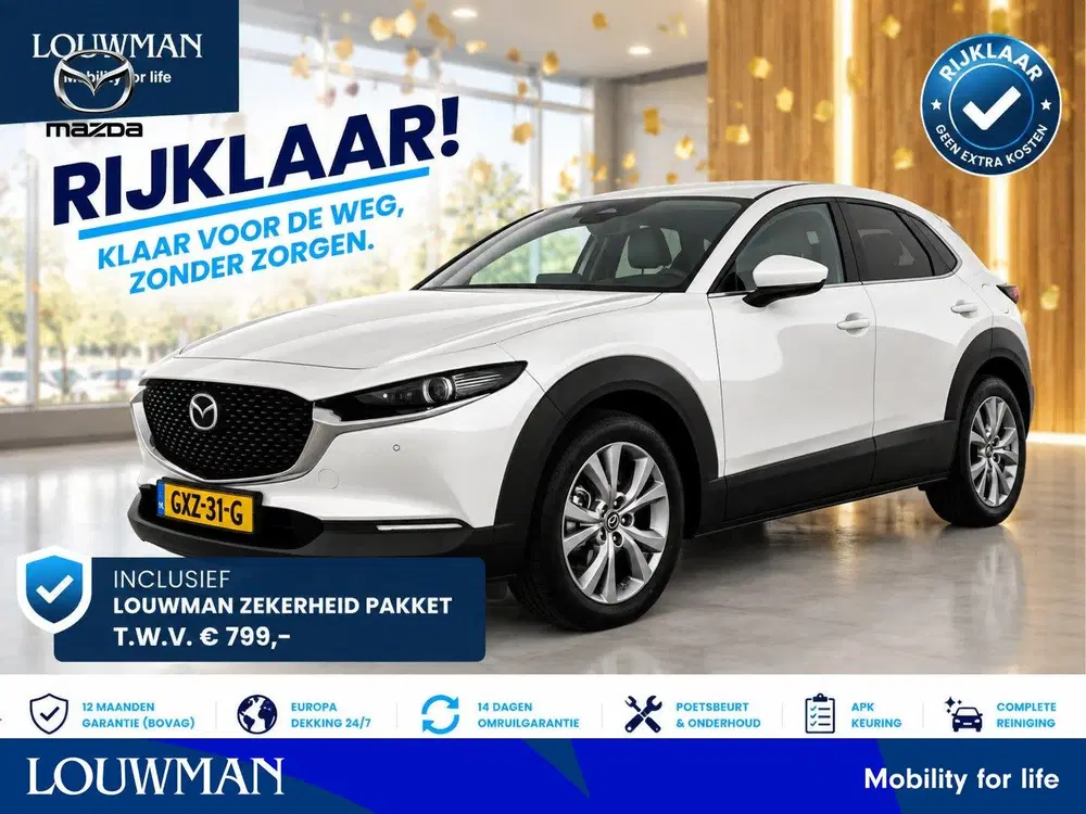 Mazda CX-30 2.0 e-SkyActiv-G M Hybrid Exclusive-line uit 2024