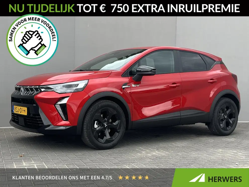 Mitsubishi ASX 1.8 HEV AT Black Edition uit 2026
