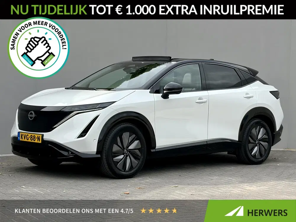 Nissan Ariya e-4ORCE Evolve 91 kWh 4WD uit 2026