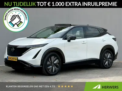 Nissan Ariya e-4ORCE Evolve 91 kWh 4WD uit 2026