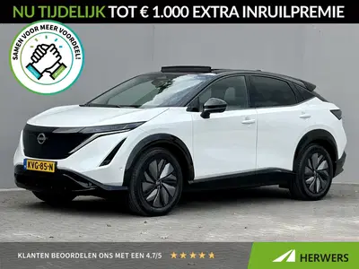 Nissan Ariya e-4ORCE Evolve 91 kWh 4WD uit 2026