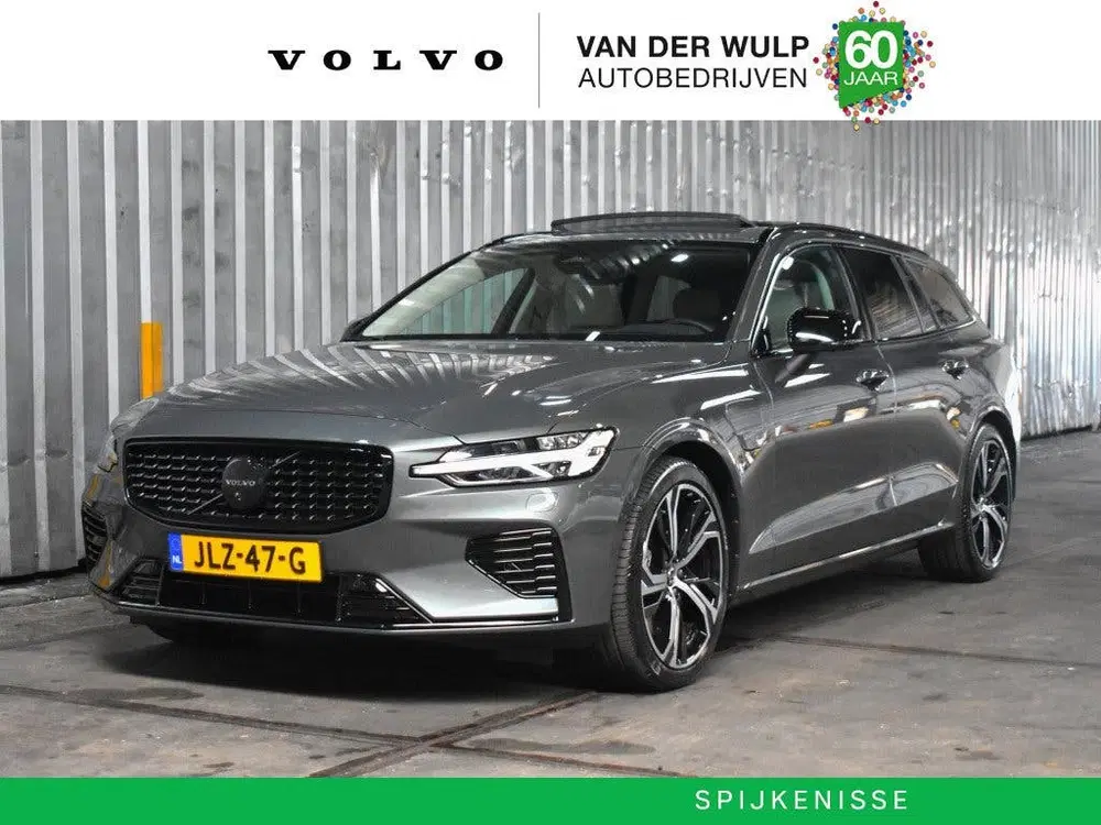 Volvo V60 T8 455PK AWD Ultra Dark uit 2025