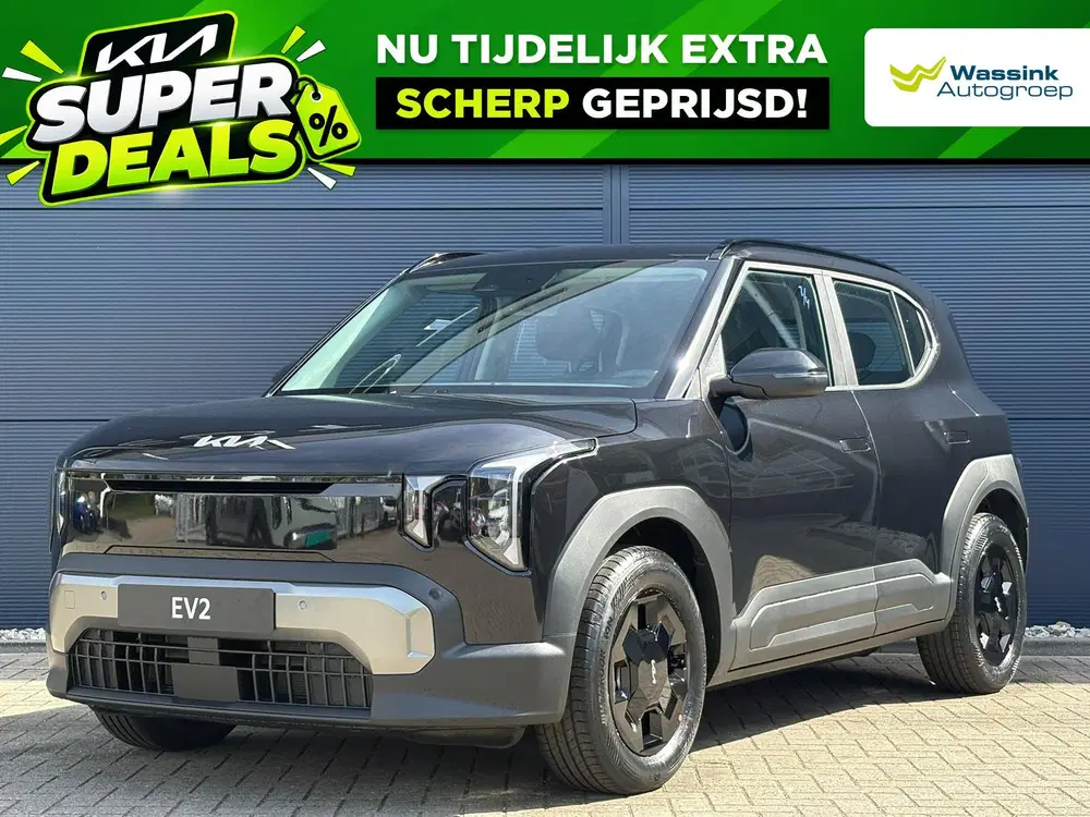 Kia EV2 42 uit 2026