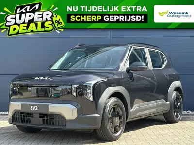 Kia EV2 42 uit 2026