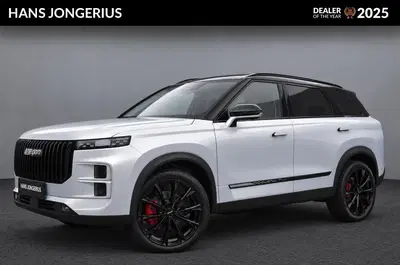 Jaecoo 7 SHS-P Exclusive HJ EDITION uit 2026
