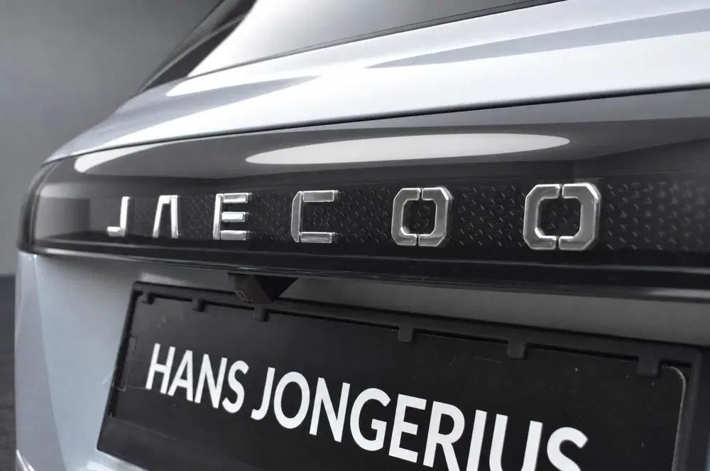 Jaecoo 7 SHS-P Exclusive HJ EDITION uit 2026, foto 11
