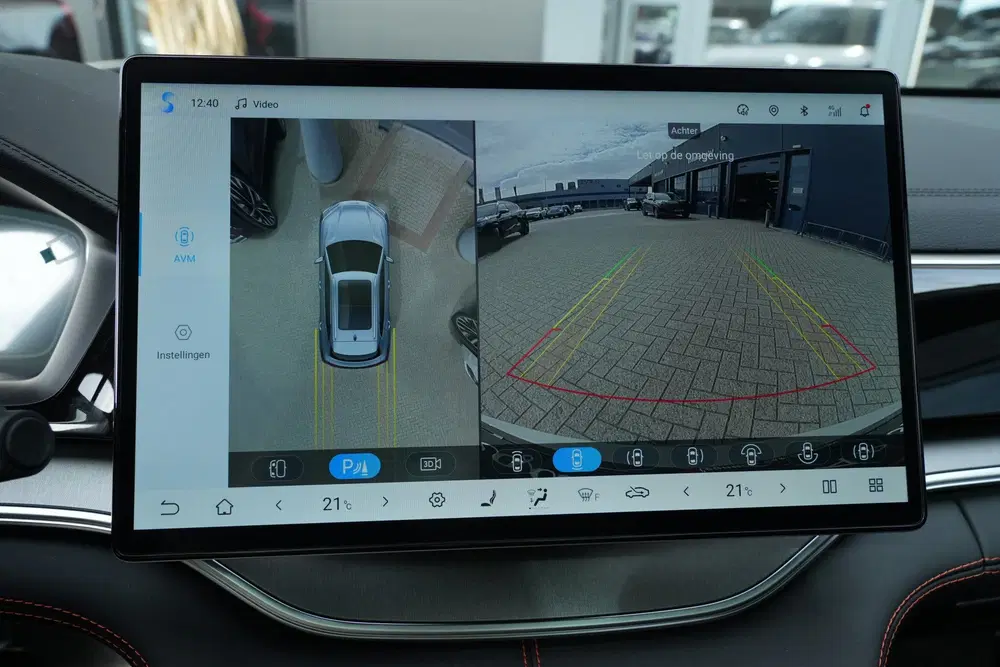 BYD Seal U 1.5 DM-i PHEV AWD Design uit 2026, foto 14