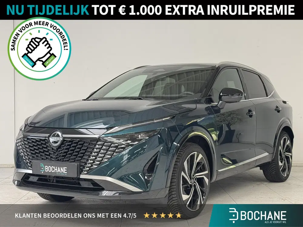 Nissan Qashqai 1.3 MHEV Xtronic Tekna Plus uit 2026