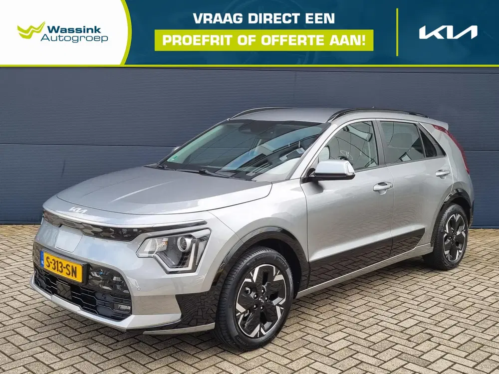 Kia Niro DynamicLine 64.8 kWh SOH 96% uit 2023