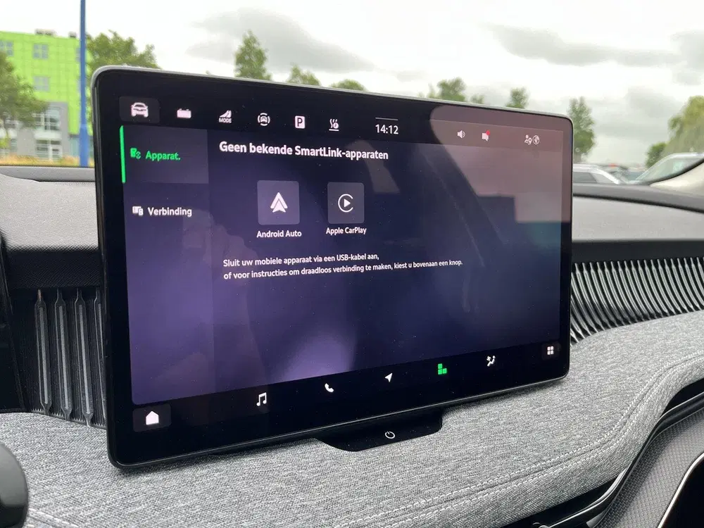 Skoda Superb 1.5 TSI PHEV Selection uit 2025, foto 14