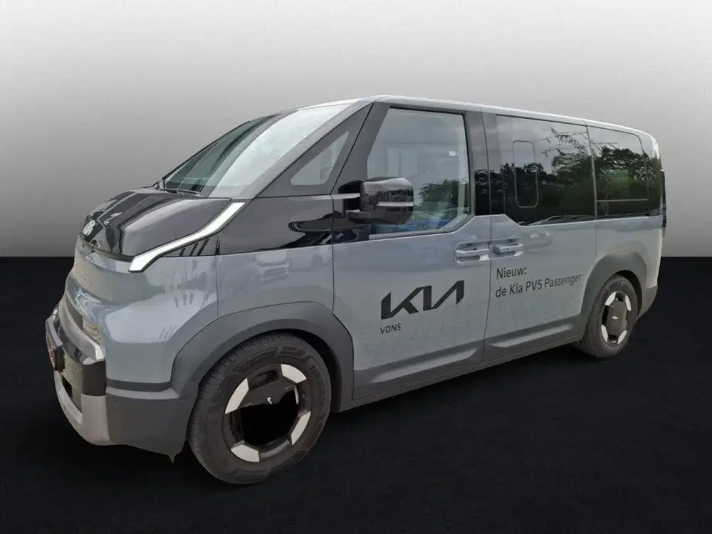 Kia PV5 Passenger Elite Executive 71.2 kWh uit 2026