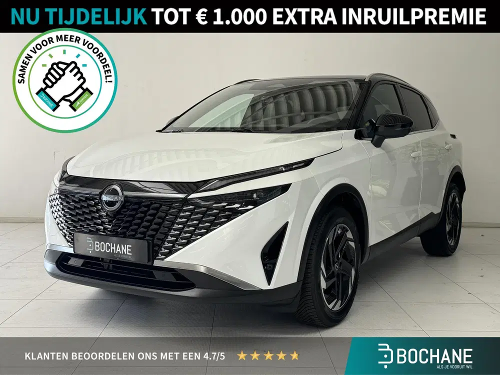 Nissan Qashqai 1.3 MHEV Xtronic N-Connecta uit 2025