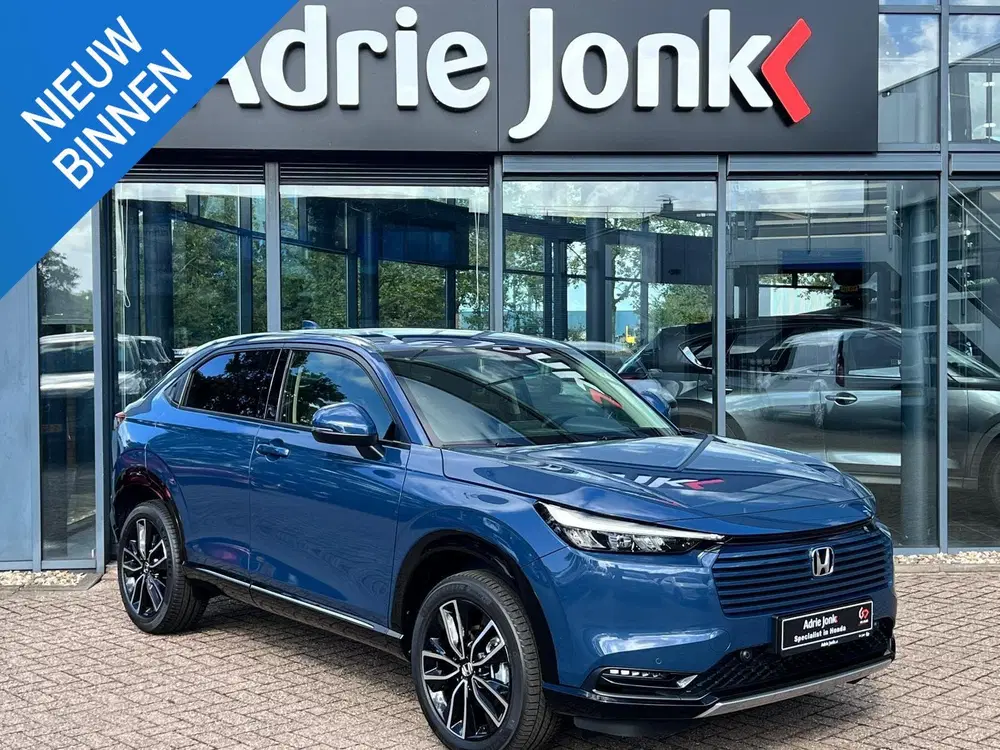 Honda HR-V 1.5 e:HEV Advance NIEUW uit 2026