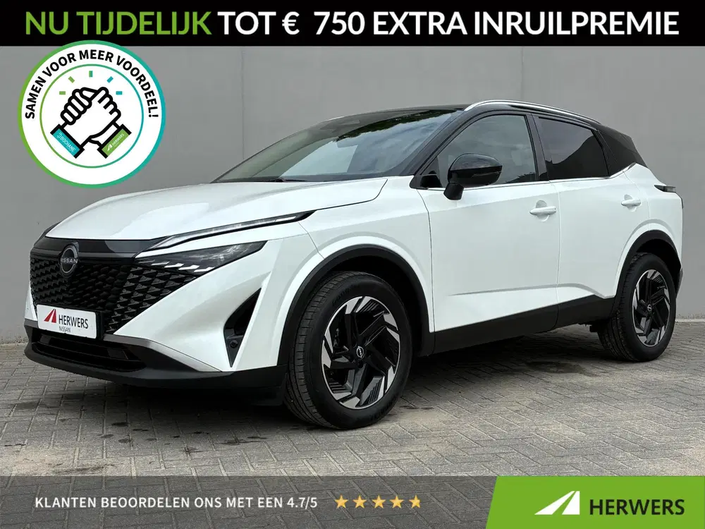 Nissan Qashqai 1.3 MHEV Xtronic N-Connecta uit 2025