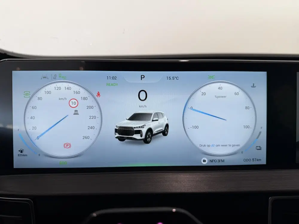 Chery Tiggo 4 1.5L HEV Unique uit 2026, foto 4