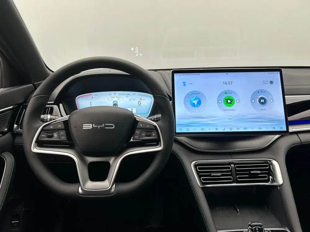 BYD Seal U 1.5 DM-i FWD Boost PHEV 218PK uit 2026, foto 12