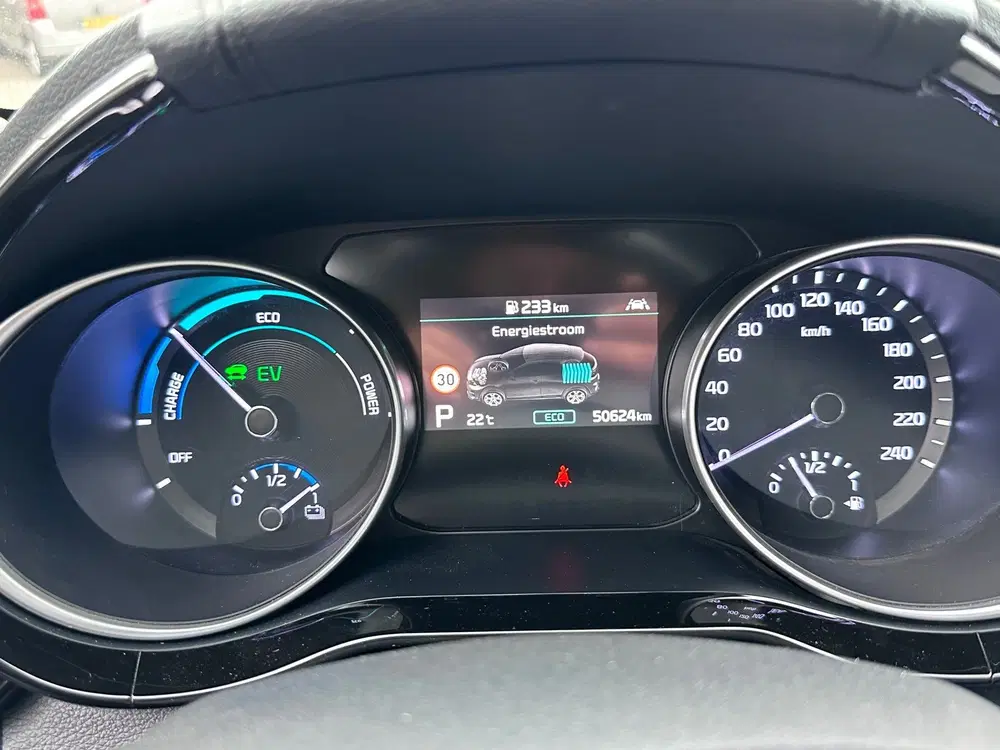 Kia XCeed 1.6 GDi PHEV DynamicPlusLine DEALER OND EE uit 2022, foto 11