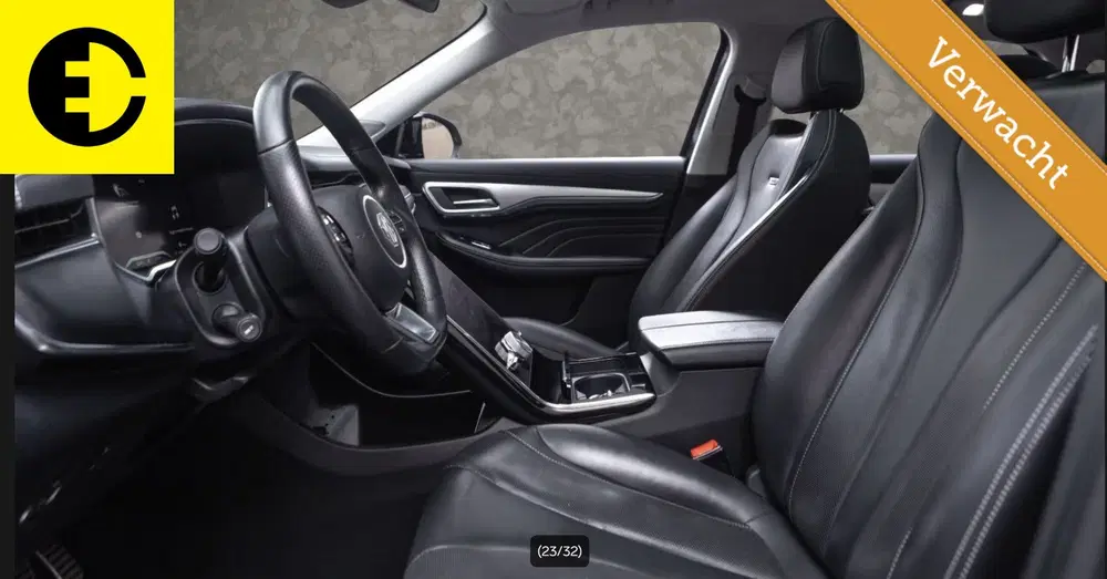 MG Marvel R AWD Performance 70 kWh uit 2022, foto 2