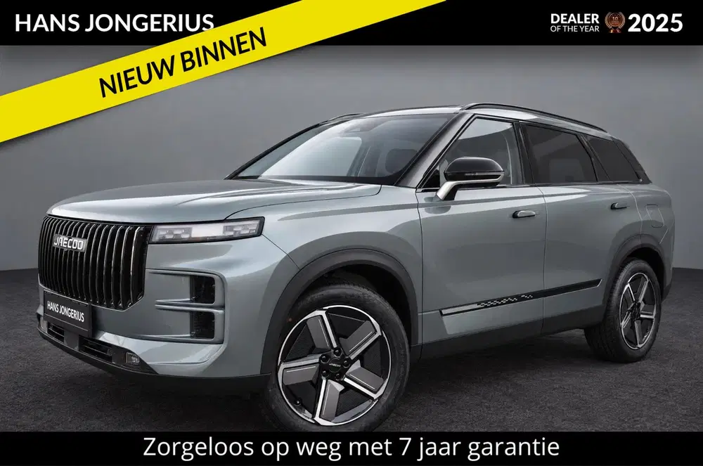 Jaecoo 7 1.5 TGDI SHS-P Exclusive uit 2026