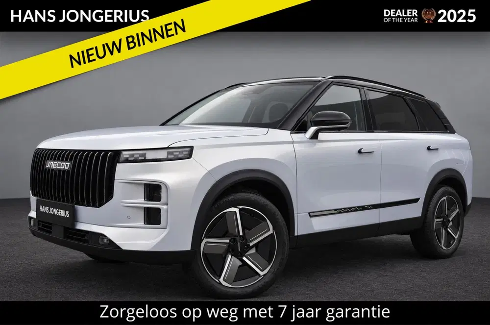Jaecoo 7 SHS-P Exclusive uit 2026