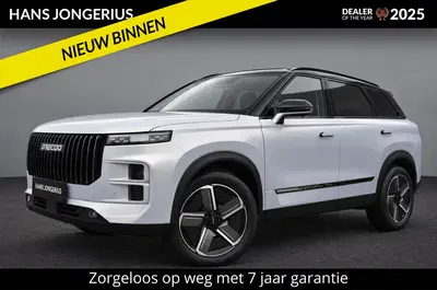 Jaecoo 7 SHS-P Exclusive uit 2026