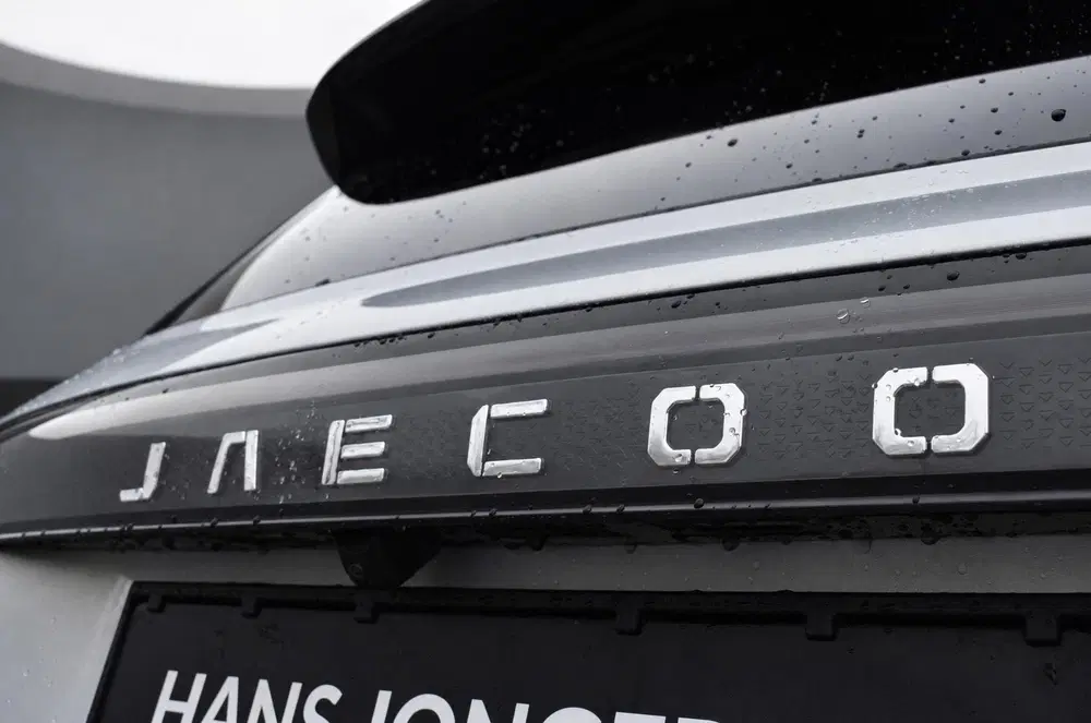 Jaecoo 7 SHS-P Exclusive uit 2026, foto 12