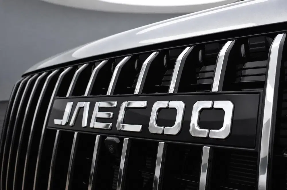 Jaecoo 7 SHS-P Exclusive uit 2026, foto 8