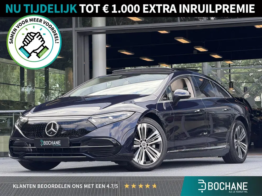 Mercedes-Benz EQS 350 Luxury Line 90 kWh 293PK uit 2022